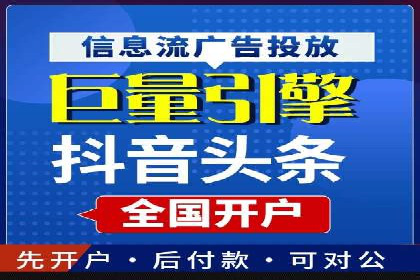 百度SEO推广公司案例汇编：实战优化技巧全解析